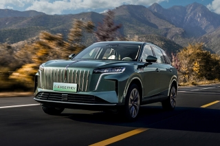Hongqi HS6 PHEV