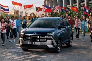 Hyundai Cup 2026