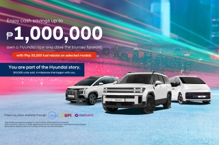Hyundai July Promo