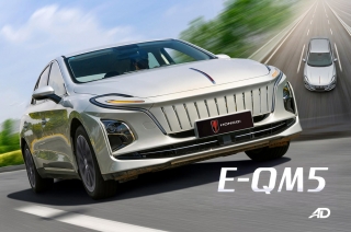 Inside the E-QM5 Plus: What Hongqi’s most accessible EV offers
