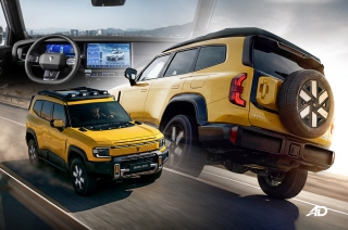Is the Deepal G318 the space-age off-roader you've been waiting for?