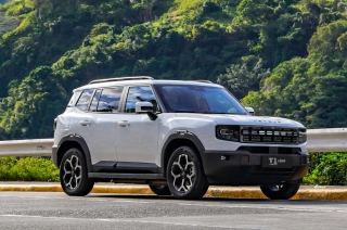 JETOUR T1