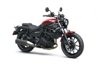 Kawasaki unveils Eliminator Plaza Edition in Japan