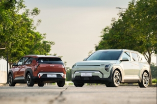 Kia EV3 Launch