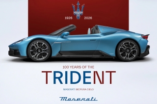 Maserati celebrates 100 years of the Trident