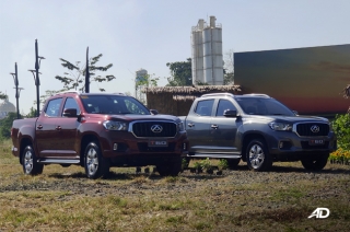 maxus t60 launch models