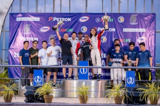 Mazda Makabayan Cup