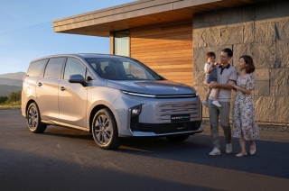 MG G50 PHEV Feature