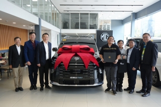 MG G50 PHEV Turnover