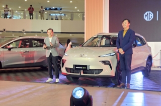 MG S5 EV
