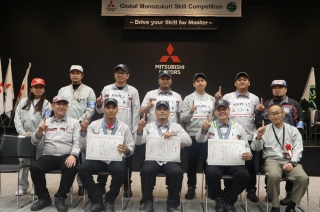 Mitsubishi Motors Philippines bags two golds and one silver at the 8th Global Monozukuri Skill Competition in Japan.
