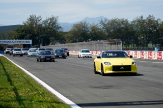 Nissan Festival
