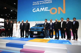Nissan unveils the all-new Kicks e-POWER at the 2026 BIMS
