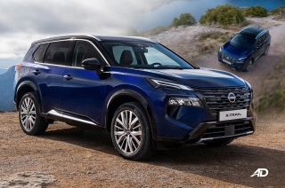 Nissan X-Trail e-Power Feature
