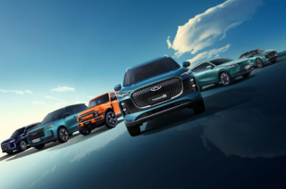 OMODA and JAECOO’s parent company ranks 233rd on the 2025 Fortune Global 500.