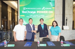 Robinsons Land x ACMobility