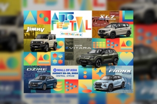 Suzuki Auto Festival