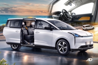 The next ride-hailing hero: The Bestune NAT E05