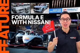 The Nissan Formula E Japan Experience | A Pilgrimage of Nissan's Past, Present, and Electric Future