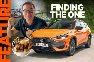 What Is The Best Bulalo In Tagaytay? – Finding the One in the MG ONE | MG Travel Series