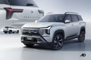 What we can expect from the upcoming Mitsubishi Destinator