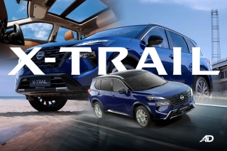 What we can expect from the upcoming Nissan X-Trail