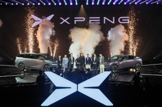 XPENG Philippines
