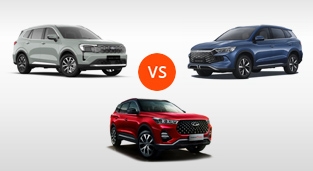 Chery Tiggo 7 Pro Hybrid vs. BYD Sealion 5 DM-i vs. Ford Territory 1.5 Trend HEV