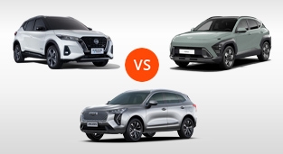 Nissan Kicks e-POWER VL AT vs. GWM Haval Jolion HEV DHT Supreme vs. Hyundai Kona 1.6 HEV GLS 6DCT