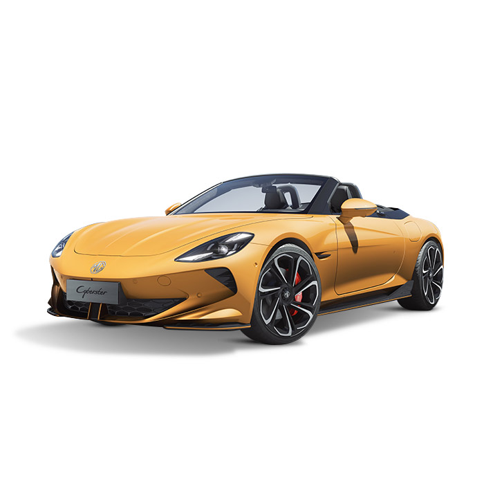 Yellow MG Cyberster