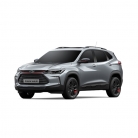 Chevrolet Tracker -Sharkskin Metallic