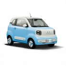 FAW Bestune Pony- Light Blue