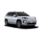 GAC AION V Holographic Silver