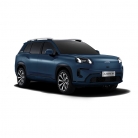 GAC AION V Sea Gray