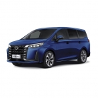 GAC M6 Pro Peacock Blue