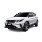 Geely Coolray White Philippines