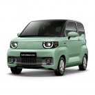 Jetour Ice Cream Matcha Green