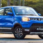 Suzuki S-Presso Special Edition