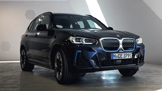 2024 BMW iX3 Price list & Monthly, Philippines | AutoDeal