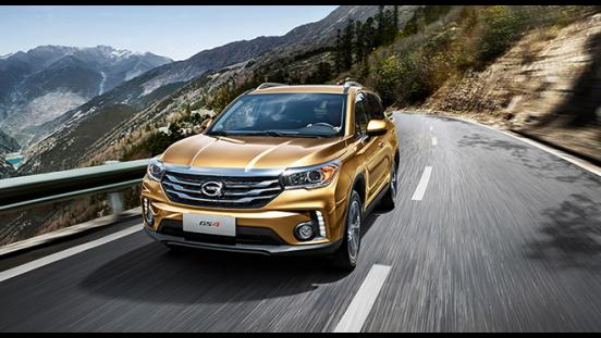 GAC GS4 2018