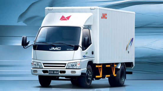 JMC Compadre JMH 2018 Philippines Pickup