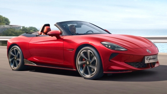 2026 MG Cyberster Price list & Monthly, Philippines | AutoDeal