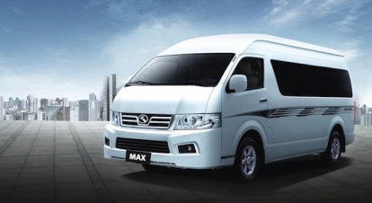 2018 King Long Max front