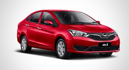 2019 Haima M3 Philippines