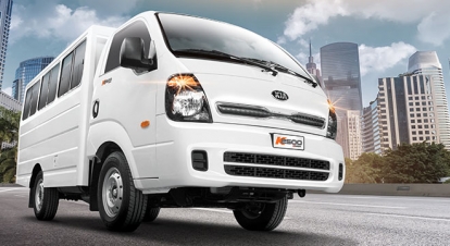 Kia K2500 2025, Philippines Price, Specs Official Promos AutoDeal