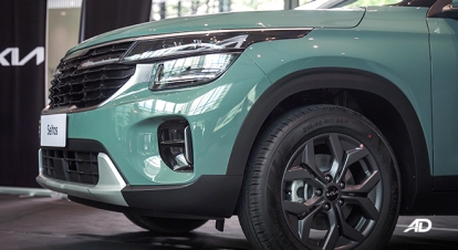 Kia Seltos 2025, Philippines Price, Specs Official Promos AutoDeal
