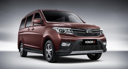 Kaicene Honor S 8-seater MT 2025, Philippines Price Specs