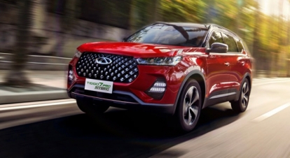 Chery Tiggo Pro 2025, Philippines Price, Specs Official Promos