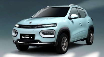 dongfeng nano box philippines