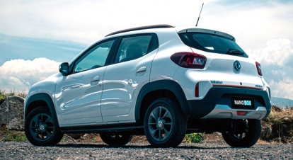 dongfeng nano box philippines